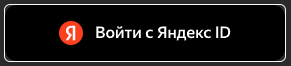 Файл:Gredin-001.png
