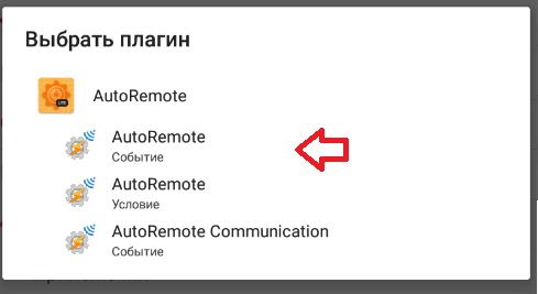 Файл:4macro.png