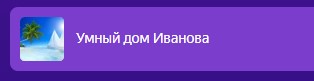 Файл:5UDYA.jpg
