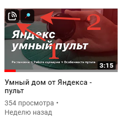Файл:2019-06-11 07-09-07.png