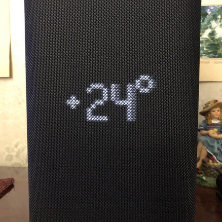Файл:Sensor-max-display-temp-450.jpg