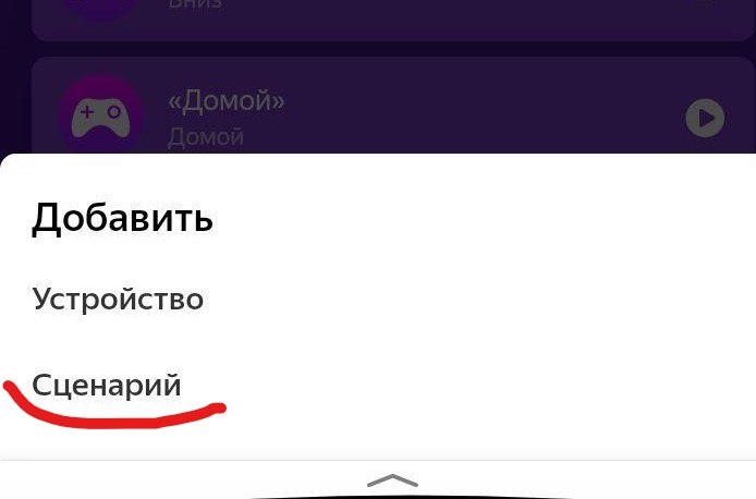 Файл:Inkedphoto 2020-01-16 20-25-57 LI.png
