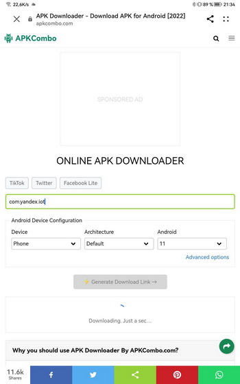 Файл:Apkdownload 01.jpg