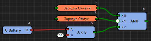 Файл:Gredin-019.png