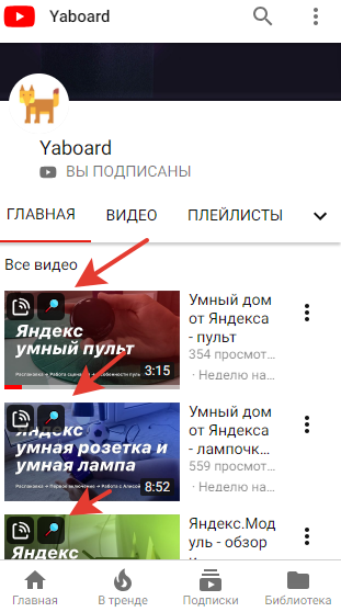 Файл:2019-06-11 07-50-06.png