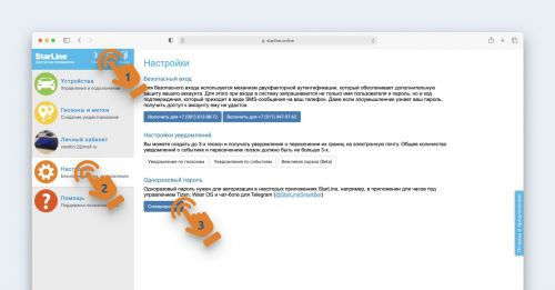 Файл:Веб.jpg