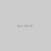 Файл:Placeholder photo 180.png