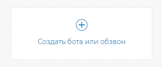 Файл:1aim.png