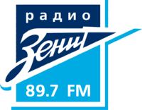 Logo-radio-zenit.png