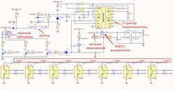Station1-mute-circuit.jpg