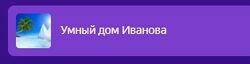 5UDYA.jpg