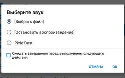 11macro.png