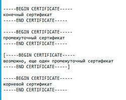 Ssl cert order.jpg