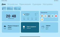 Главная.jpg