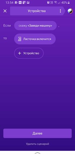2511 (10).jpg