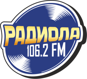 Logoekb.png