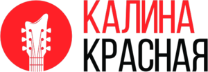 Калина.png