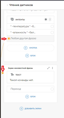 7aim.png