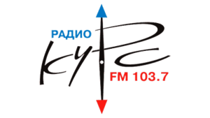 Radio-kurs-onlajn-slushat-logo-400x225.png