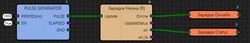 Gredin-018.png