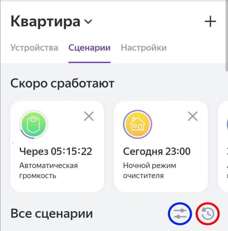 Квазаряндексв.jpg