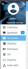 вебморда