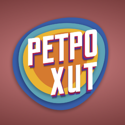 Retro-hit.png
