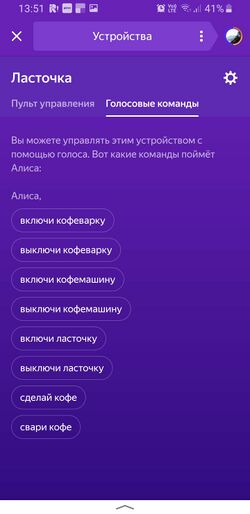 2511 (9).jpg