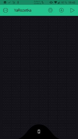 Empty.jpg