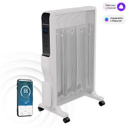 PMH 2115 Wi-Fi IQ Home.jpg